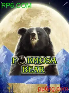 FormosaBear